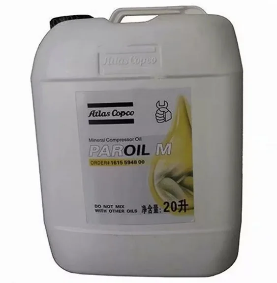 Atlas Copco 1615594800 Paroil M 20L main product image
