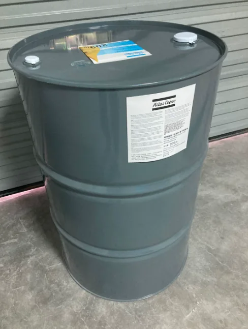 Atlas Copco 1615594900 Paroil M 210L main product image