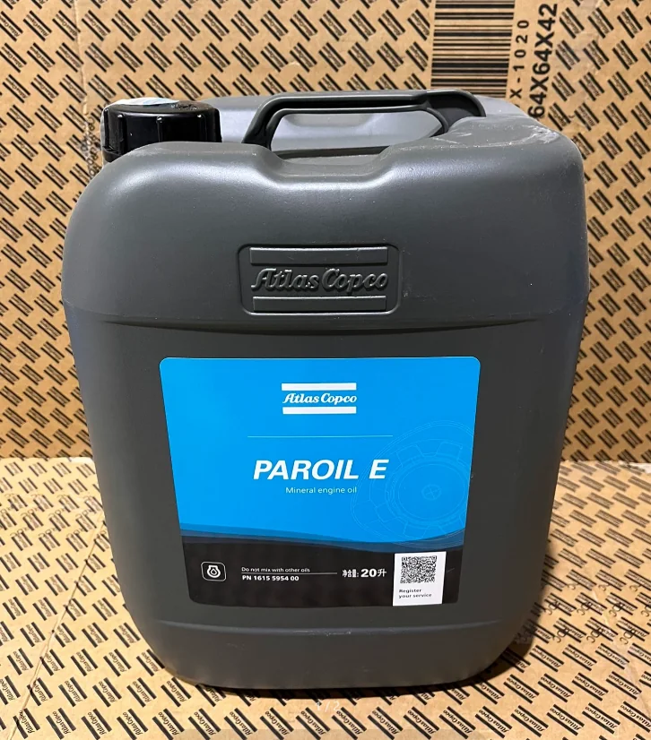 Atlas Copco 1615595400 Paroil E 20L main product image