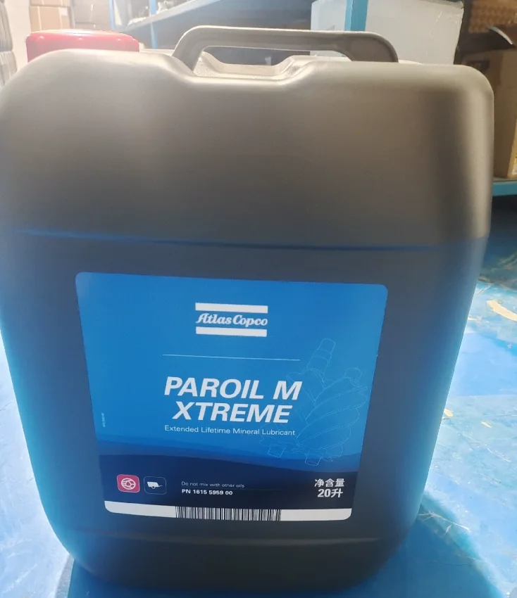 Atlas Copco 1615595900 Paroil M XTREME S 20L main product image