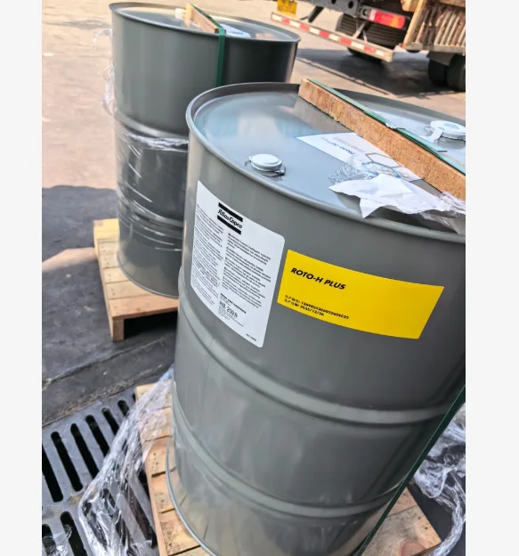 Atlas Copco 1626010200 Paroil EXTRA 209L main product image