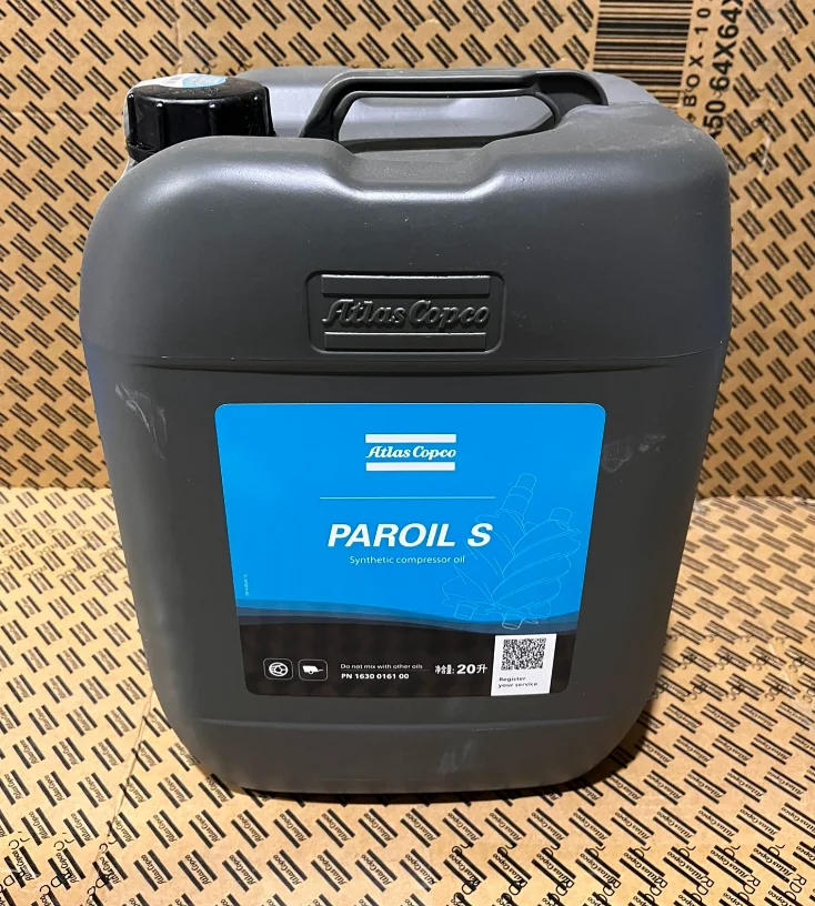 Atlas Copco 1630016100 Paroil S 20L main product image