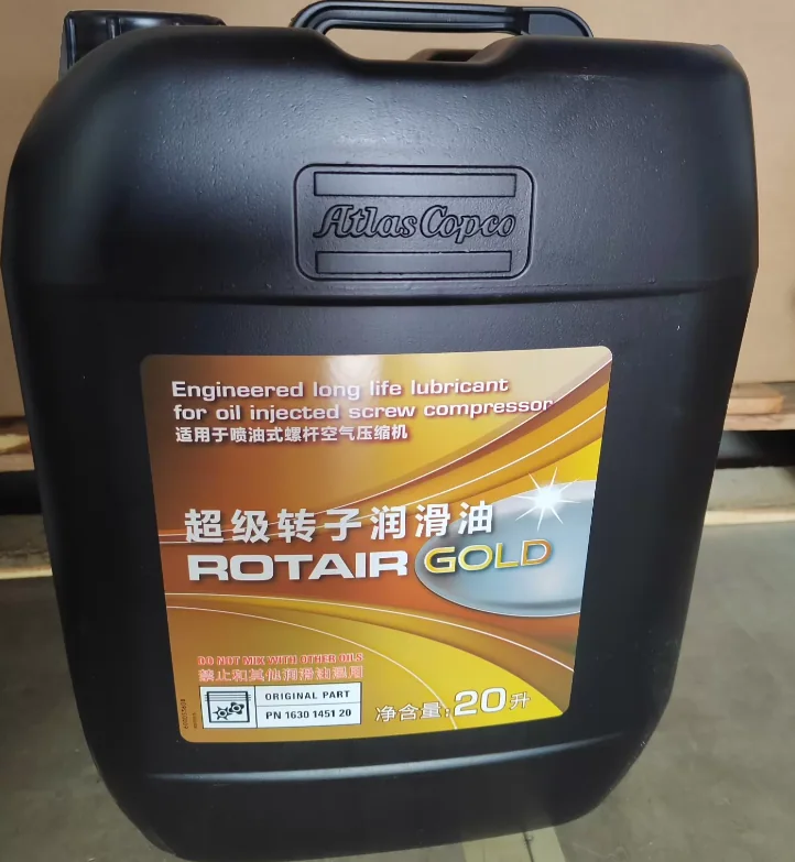 Atlas Copco 1630145120 Rotair Gold 20L main product image
