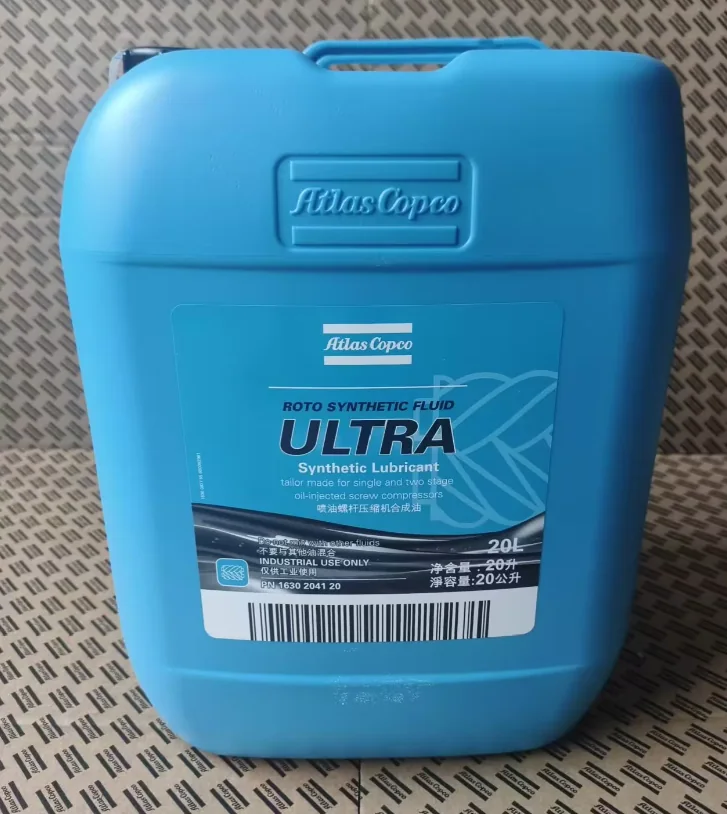 Atlas Copco 1630204120 RS ULTRA 20L main product image