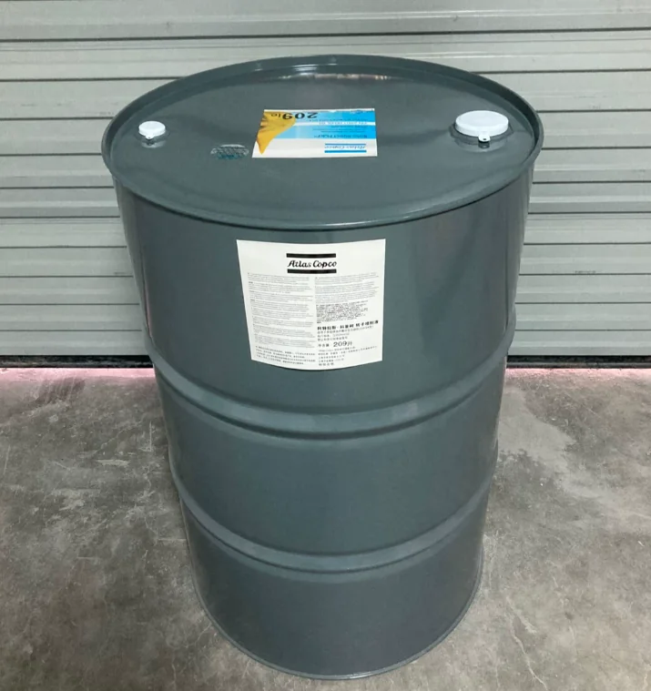 Atlas Copco 1630204129 RS ULTRA 209L main product image