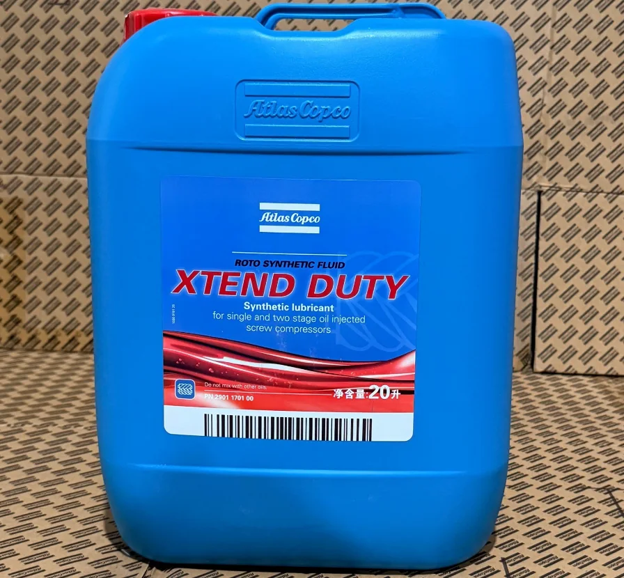Atlas Copco 2901170100 RS XTEND DUTY 20L main product image